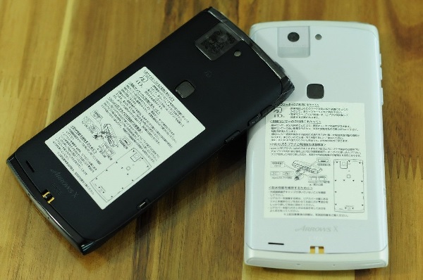 Điện thoại xách tay Nhật Fujitsu F02E