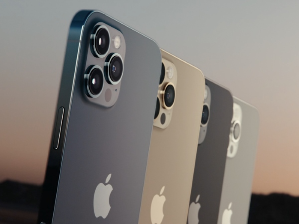 Một số ưu điểm và nhược điểm của iPhone 12 Pro Max 