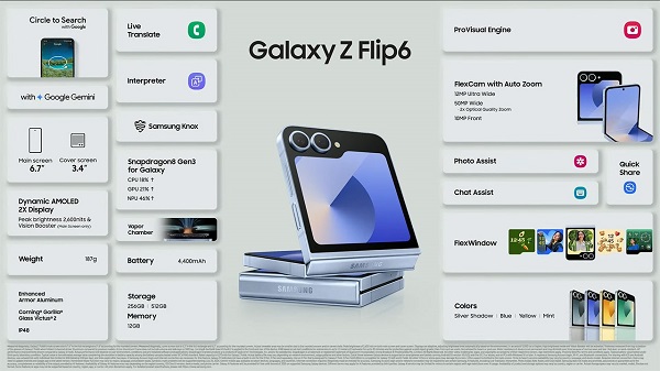 Galaxy Z Flip6 3