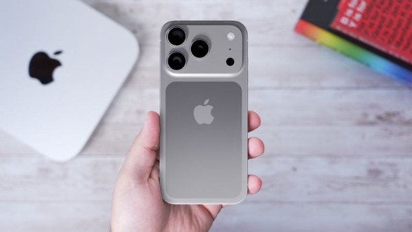 Giá bán iPhone 17 Pro Max dự kiến từ 35 triệu đến 45 triệu đồng