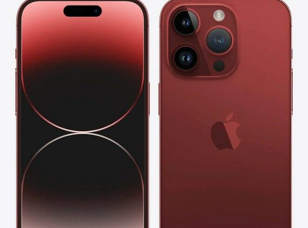 Iphone 15 Pro được Dự đoán Sở Hữu Màu đỏ Nổi Bật