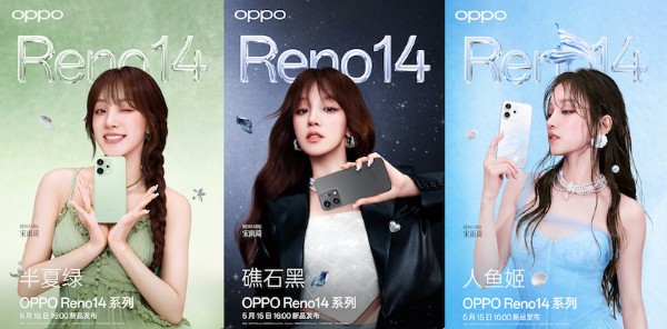 OPPO Reno14 có ba tùy chọn màu sắc thanh lịch
